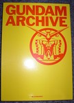 GundamArchive-1