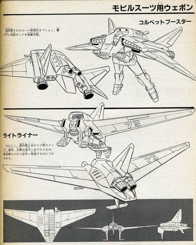 gm-flight.jpg