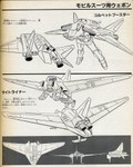 gm-flight.jpg