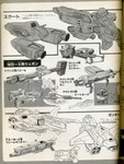 ms-x-weapons.jpg